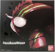 CSMアマゾンズドライバー ver.アルファ|BANDAI