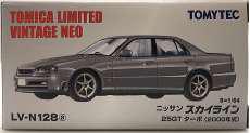 LV-N128a スカイライン 25GTターボ(シルバー)|TOMY TEC