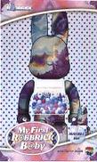 MY FIRST R@BBRICK B@BY MARBLE|MEDI COM TOY