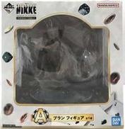 A賞 ブラン|一番くじ(BANPRESTO)