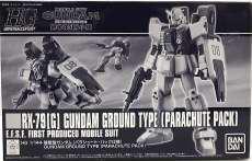 陸戦型ガンダム パラシュート・パック仕様|BANDAI