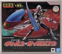超合金 宇宙刑事ギャバン＆サイバリアン|BANDAI
