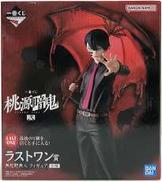 ラストワン賞 無陀野無人 フィギュア|一番くじ(BANPRESTO)