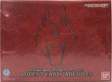 アドベントカードアーカイブス|BANDAI