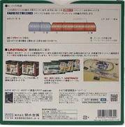 imgMap['COMMENT']}