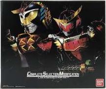 CSM ロックシード 鎧武セット|BANDAI