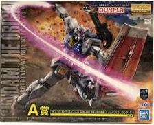 A賞 MG RX-78-02ガンダム|BANDAI
