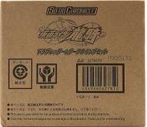 ライダー龍騎 ドラグレッダー＆ダークウイングセット|BANDAI