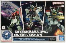 1/144 HG ジム/ジムII/ジムIII セット|BANDAI