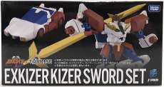 トイライズ エクスカイザー カイザーソードセット|TAKARA TOMY