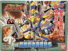 BB戦士 No.171 鉄機武者真星勢多|BANDAI