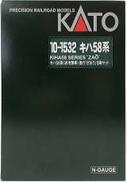 キハ58系(非冷房車) 急行 ざおう 5両セット|KATO
