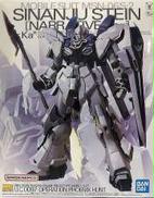 1/100 MG MSN-06S-2|BANDAI