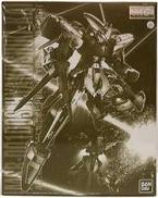 MSR-100 百式改|BANDAI