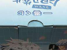 imgMap['COMMENT']}
