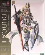 ドゥルガーII(ツヴァイ)|KOTOBUKIYA