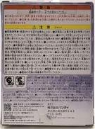 imgMap['COMMENT']}