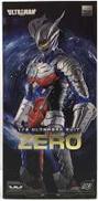 FigZero ULTRAMAN SUIT ZERO