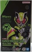 仮面ライダータイクーン ニンジャフォーム|BANDAI