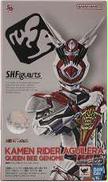 S.H.Figuarts 仮面ライダーアギレラ|BANDAI