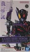 S.H.Figuarts 仮面ライダー滅 アークスコーピオン|BANDAI