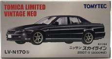 LV-N170b日産 スカイライン 25GT-V(ブラック)|TOMY TEC
