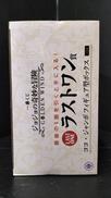 imgMap['COMMENT']}