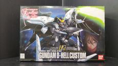 新機動戦記ガンダムW ENDLESS WALTZ