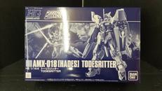 機動戦士ガンダム外伝 ミッシングリンク