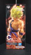 ドラゴンボールZ