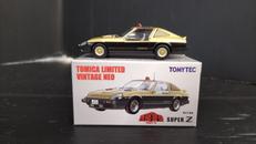 TOMYTEC|トミカリミテッドヴィンテージネオ VOL.04|HARDOFFオフ