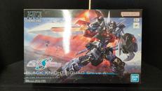 機動戦士ガンダムSEED FREEDOM