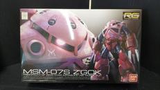 機動戦士ガンダム|BANDAI