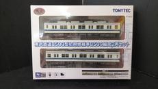 電車模型　まとめ売り Amazon | 鉄道コレクション 鉄コレ 秋田内陸縦貫鉄道 AN8900