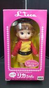リトルリカちゃん|タカラ