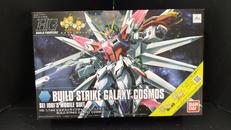 ガンダムビルドファイターズ バトローグ|BANDAI