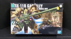 機動戦士Zガンダム|BANDAI