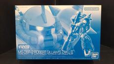 機動戦士ガンダムMSV|BANDAI