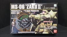 機動戦士ガンダムMSイグルー|BANDAI