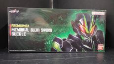 仮面ライダーギーツ|BANDAI