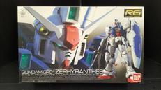 機動戦士ガンダム0083|BANDAI