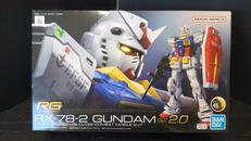 機動戦士ガンダム