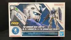 機動戦士ガンダム|BANDAI