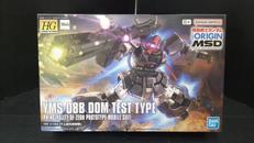 機動戦士ガンダム THE ORIGIN|BANDAI