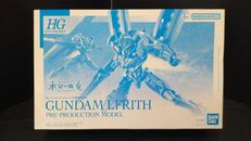 機動戦士ガンダム 水星の魔女|BANDAI