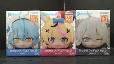 ホロライブ|フリュー