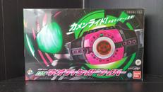 仮面ライダージオウ|BANDAI