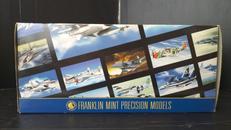 アーマーコレクション|フランクリンミント