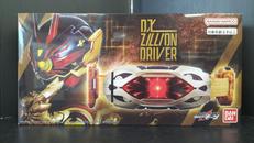 仮面ライダーギーツ|BANDAI