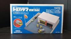 トミカラマ ヴィンデージ|TOMY TEC